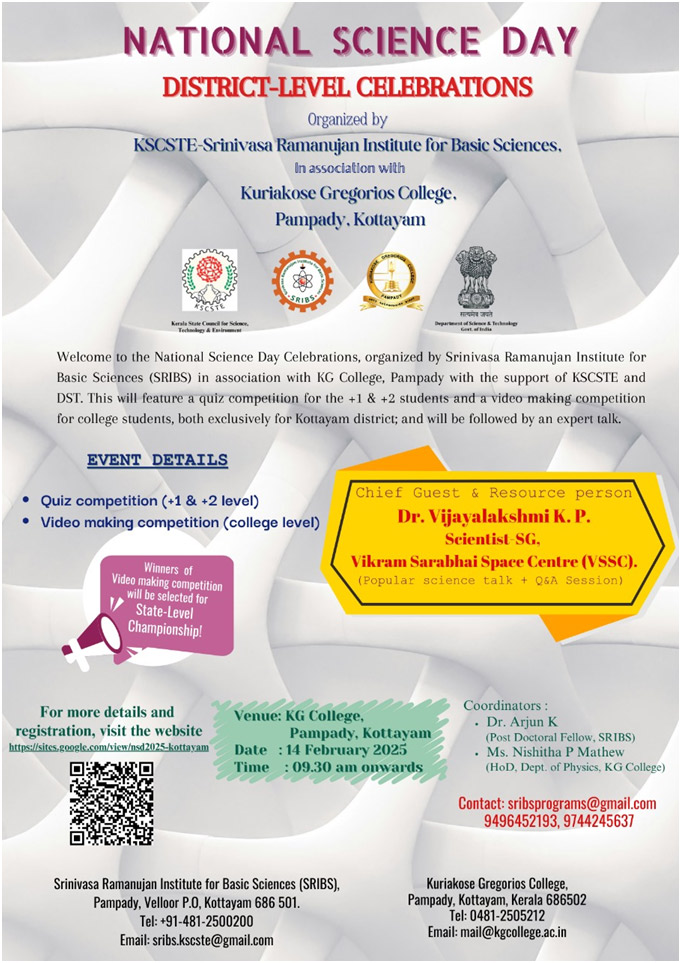 national-science-day